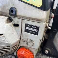 共立 エコー GC35A エンジンチェーンソー【野田愛宕店】【店頭取引限定】【中古】IT920Y0LEY64
