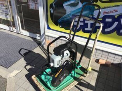 【エコツール笠寺店】MIKASA/ミカサ 40kgプレートコンパクター/転圧機 MVC-40H  IT4KLWLMTQUK【愛知県/名古屋市/笠寺/工具】