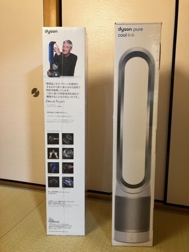 新品未開封品　Dyson（ダイソン）　Pure Cool Link タワーファン　TP03WS 空気清浄機能付