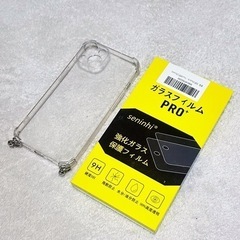 iPhone14 スマホケースクリア+液晶＆レンズ保護フィルム&...