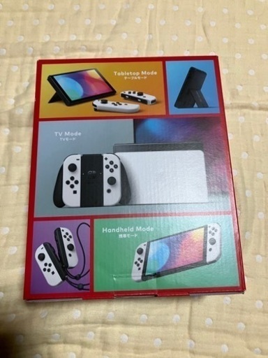 新品ニンテンドーSwitch有機ELモデル