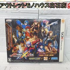 ニンテンドー 3DSソフト プロジェクト クロスゾーン 早期購入...