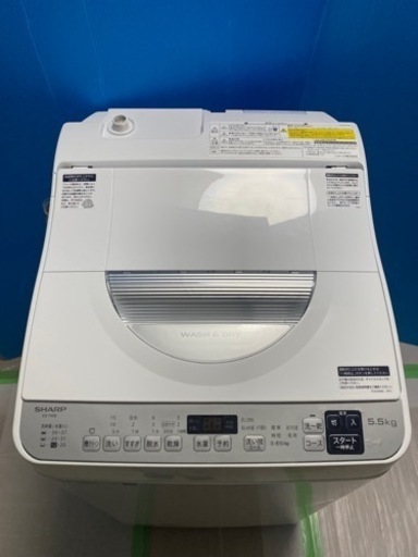 美品　洗濯機　2021年製