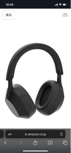 Sony ノイズキャンセリングヘッドホンWH-1000XM5