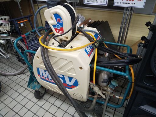 丸山製作所 自走ラジコン動噴 MSV415R2SL N24-1 高く買取るゾウ八幡西店