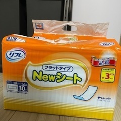 リフレ　フラットタイプNewシート　大人用おむつ