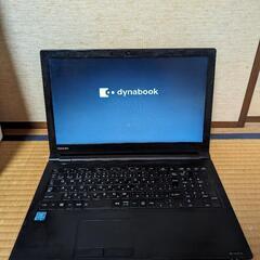 toshiba dynabook b45 ノート パソコン pc...