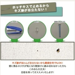 壁美人　簡単設置　テレビ壁掛け金具 37-65インチ対応  新品