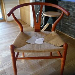 CARL HANSEN & SON CH24 TERRACOTT...