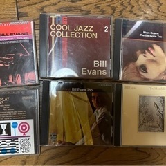 Bill Evans CD6枚セット