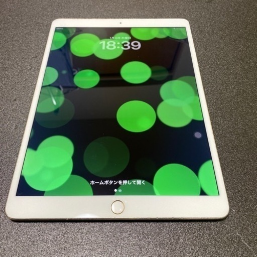ipad pro10.5 64GB SIMロック解除済み　お安くしました。