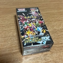 【おまけ付き】ポケモンカード シャイニートレジャーex1BOX