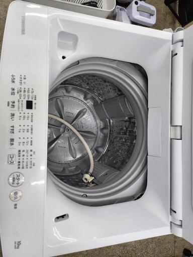 洗濯機