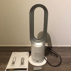 dyson hot+cool am05