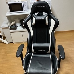 DXRACER ゲーミングチェア