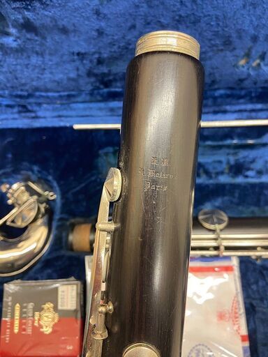ジャンク】 R Malerne Paris Clarinet クラリネット バスクラリネット