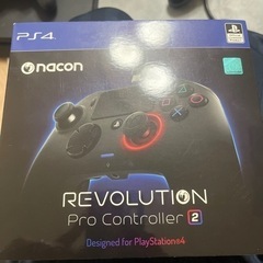 PS4 REVOLUTION Pro Controller 2