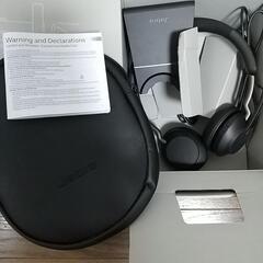 Jabra EVOLVE2 65
