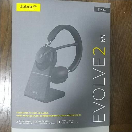 その他 Jabra EVOLVE2 65