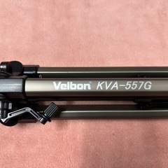 Velbon ベルボン 三脚 KVA-557G