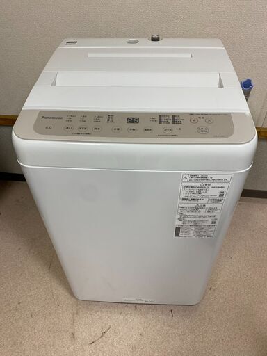 【地域限定 送料無料】パナソニック Panasonic　NA-F6PB1-C [全自動洗濯機 6kg バスポンプ内蔵 エクリュベージュ]　2023年製 #37265-1-085