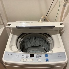 AQUA 洗濯機　6.0kg
