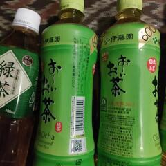 緑茶ペットボトル7本から8本なりました。値下げ