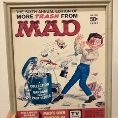 額入りアンティークポスターMAD