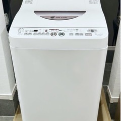 (送料無料) 洗濯・乾燥機 洗6kg 乾3kg 温風で完全に乾か...