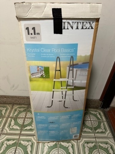 INTECX プール(フィルター、ハシゴ、プールカバー付き)
