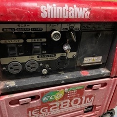 インバーター発電機  シンダイワ  IEG2801M