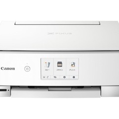 canon プリンター　TS8230 美品 エラーメッセージ