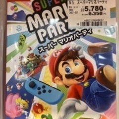 新品スーパーマリオブラザーズ