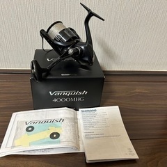 値下げ　シマノ　19 ヴァンキッシュ4000 MHG