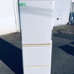 ⭐️SHARPノンフロン冷凍冷蔵庫⭐️ ⭐️SJ-PW35B-C⭐️