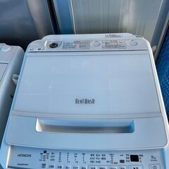 HITACHI/日立 8kg洗濯機2022年製 BW-V80H