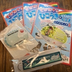 JAL 非売品　シール　エコバッグ