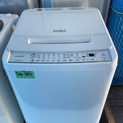 HITACHI/日立 8kg洗濯機2022年製 BW-V80H