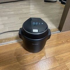 【ネット決済】おひとり様炊飯器 レコルト製 3年使用