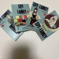 spy family スパイファミリー 1〜4巻