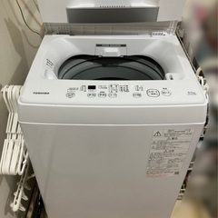 【1月13日お渡し限定】洗濯機/TOSHIBA