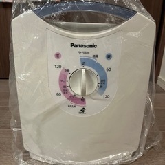 Panasonic 布団乾燥機(新品)