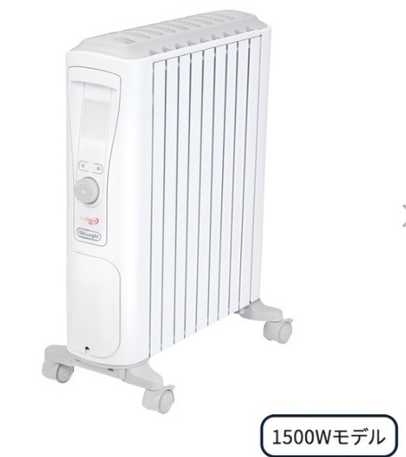 デロンギ ベルカルド オイルヒーター DeLonghi RHJ75V0915-GY 1500W