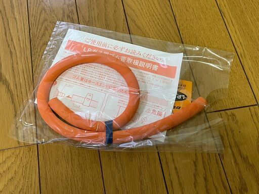 LPガス用 ガスコンロ（KG35NBKL、2023年1月購入 プロパン用） - その他