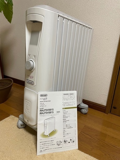 デロンギ ベルカルド オイルヒーター RHJ75V0915-GY