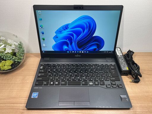 特価 〉1209  富士通 LIFEBOOK U938/S ８GB / SSD 256GB  Windows11 Office 軽量