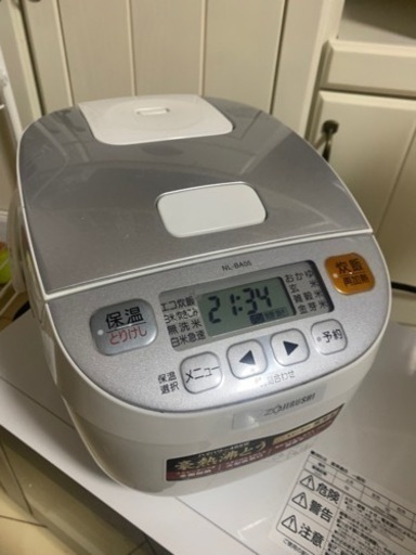 ZOJIRUSHI 炊飯器