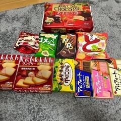 お菓子まとめ売り⑤