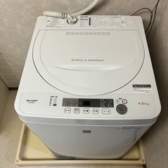 (受渡者決定)【特売】SHARP全自動洗濯機　2017年製　4.5kg