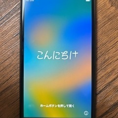 【ネット決済・配送可】iPhone se2  第2世代　64G ...